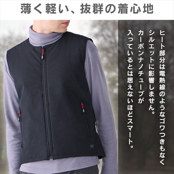 バッテリー付き】 ヒートベスト インナー XLサイズ FC21620-OWHXL オフ