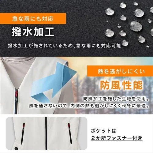 �y�o�b�e���[�t���z �q�[�g�x�X�g �C���i�[ S�T�C�Y FC21620-OWHS �I�t�z���C�g_16