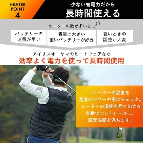 �E�B�����Y�q�[�g�x�X�g�Z�b�gGT21623-BKM �u���b�N M�T�C�Y_8