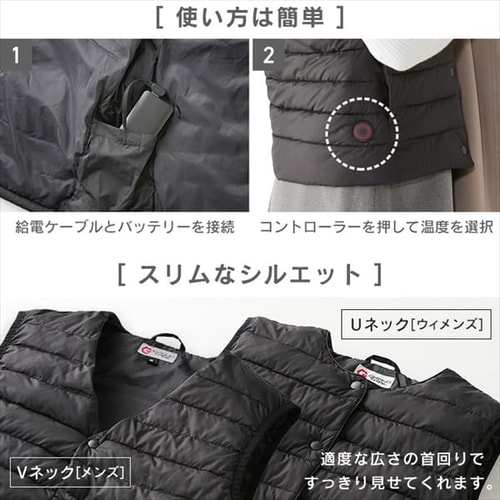 ウィメンズヒートベストセットGT21623-BKL ブラック Lサイズ H290832