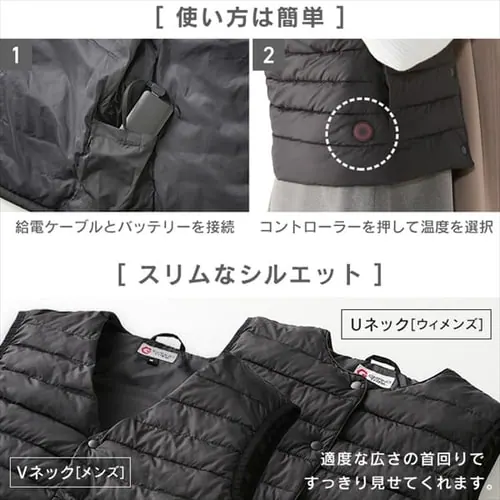 �E�B�����Y�q�[�g�x�X�g�Z�b�gGT21623-BKM �u���b�N M�T�C�Y_14