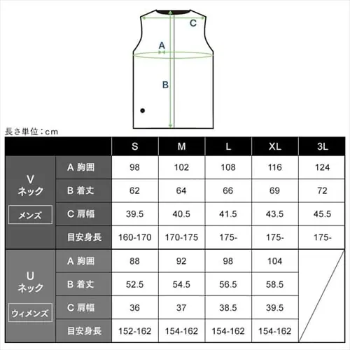 �E�B�����Y�q�[�g�x�X�g�Z�b�gGT21623-BKM �u���b�N M�T�C�Y_17