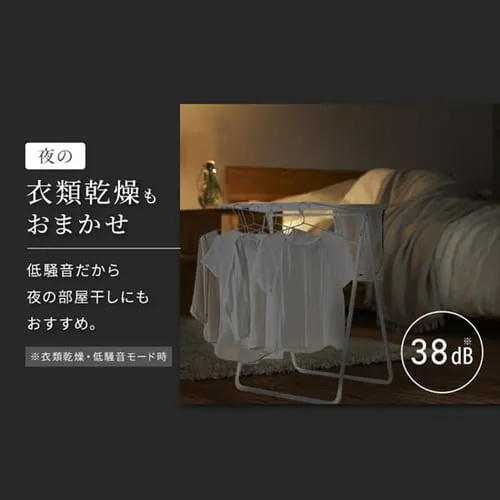 【訳あり】除湿機 ハイブリッド式 33畳 16L 衣類乾燥 エコモード搭載 静音 キャスター付き ホワイト_8
