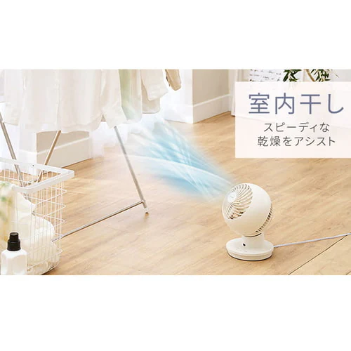 サーキュレーターアイ 18畳 左右首振り PCF-SC15-EC アイボリー_12