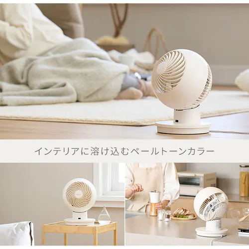サーキュレーターアイ 18畳 左右首振り PCF-SC15-EC アイボリー_19