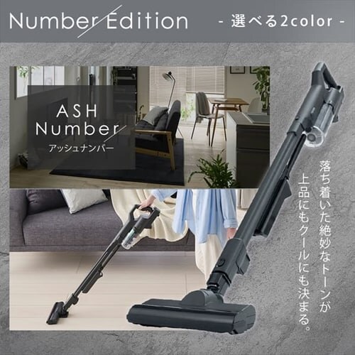 �y�󂠂�z�X�e�B�b�N�N���[�i�[ �y�ʃ^�C�v �T�C�N���� SCD-121P-CW �z���C�g _4