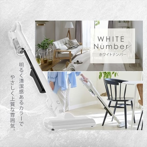訳あり】スティッククリーナー 軽量タイプ サイクロン SCD-121P-CW