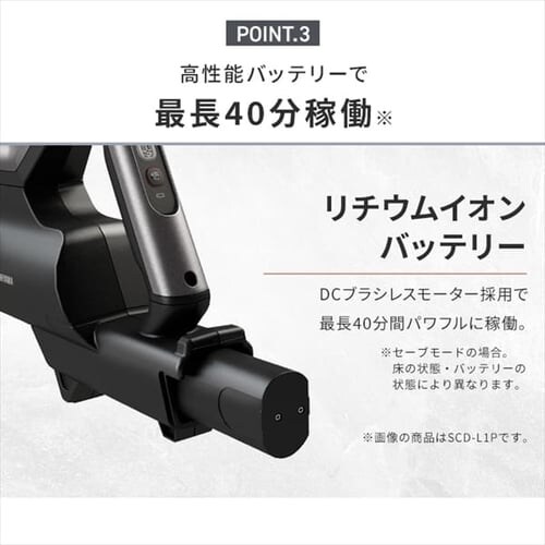 �y�󂠂�z�X�e�B�b�N�N���[�i�[ �y�ʃ^�C�v �T�C�N���� SCD-121P-CW �z���C�g _11