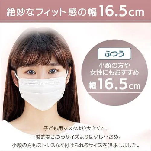 �y30�����z�yJIS�K�i�K���z�f�C���[�t�B�b�g�}�X�N���炩�v���[�c�^�C�v �ӂ��T�C�Y  PN-YW30M_4