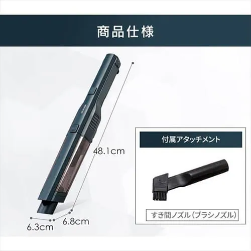 �n���f�B�N���[�i�[ �[�d�� ���E���o�b�e���[ HCD-A2-A �l�C�r�[_18