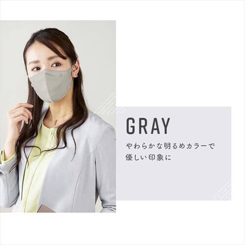 �y6���z DAILY FIT MASK �J���[�}�X�N �ӂ����C�h�T�C�Y 3�F�Z�b�g �e�F2��_6