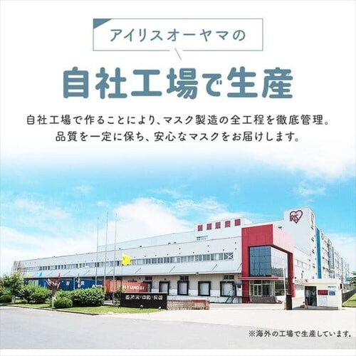 �y6���z DAILY FIT MASK �J���[�}�X�N �ӂ����C�h�T�C�Y 3�F�Z�b�g �e�F2��_11