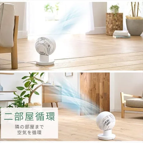 �T�[�L�����[�^�[�A�C 18�� �㉺���E��U�� PCF-KSC151T-EC �z���C�g_10