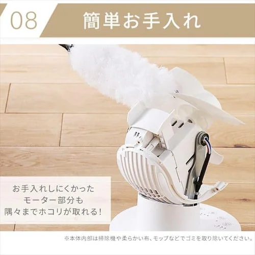 �T�[�L�����[�^�[�A�C 18�� �㉺���E��U�� PCF-KSC151T-EC �z���C�g_17