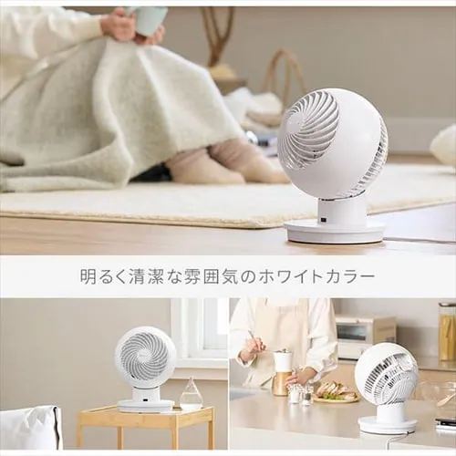 �T�[�L�����[�^�[�A�C 18�� �㉺���E��U�� PCF-KSC151T-EC �z���C�g_18