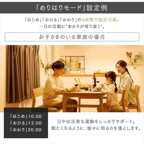 LED シーリングライト 8畳 調光 調色 工具・工事不要 リモコン付き 5年保証 CEA-2208DLM_5