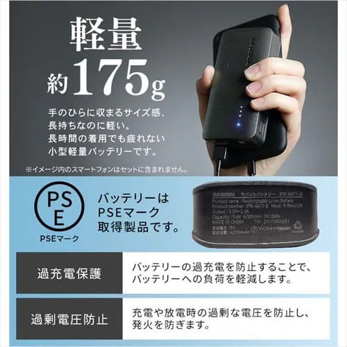 �N�[���E�F�AFNCT�x�X�g�Z�b�g FC22300-GR3L ���C�g�O���[ 3L�T�C�Y_15