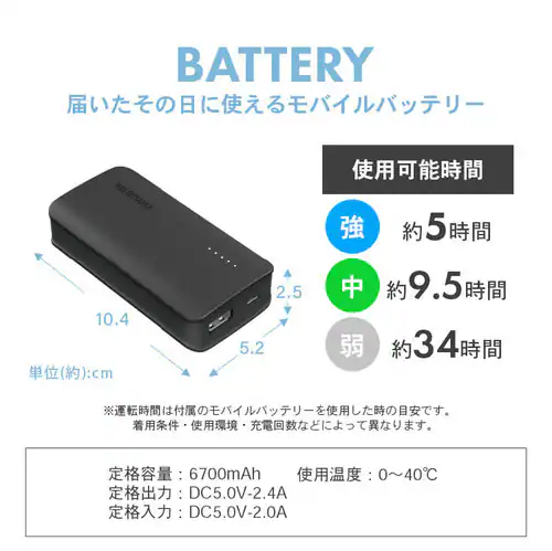 �N�[���E�F�AFNCT�x�X�g�Z�b�g FC22300-GR3L ���C�g�O���[ 3L�T�C�Y_19