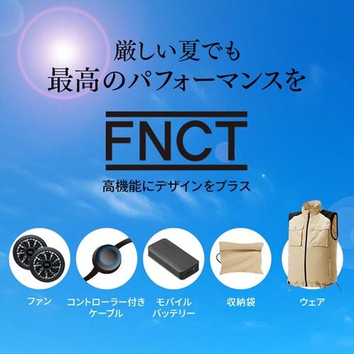 �N�[���E�F�AFNCT PRO�x�X�g�Z�b�g FC22301 �S5�T�C�Y �S3�F_11