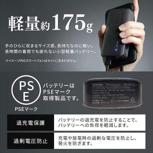 �N�[���E�F�AFNCT PRO�x�X�g�Z�b�g FC22301 �S5�T�C�Y �S3�F_13