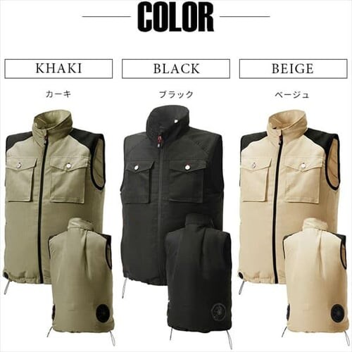 �N�[���E�F�AFNCT PRO�x�X�g�Z�b�g FC22301 �S5�T�C�Y �S3�F_14