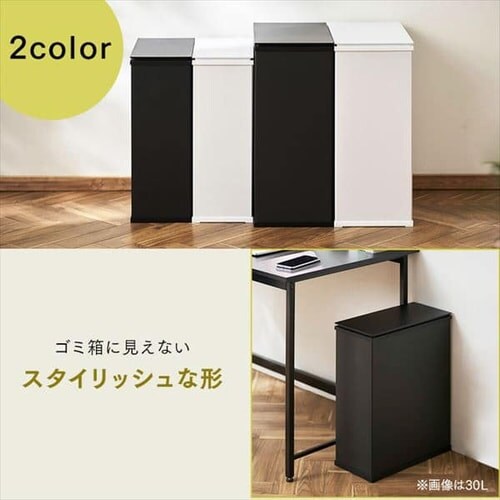 �S�~�� 45L �X�`�[���y�[�� STPL-45 �z���C�g_2