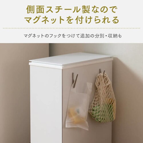 �S�~�� 45L �X�`�[���y�[�� STPL-45 �z���C�g_12