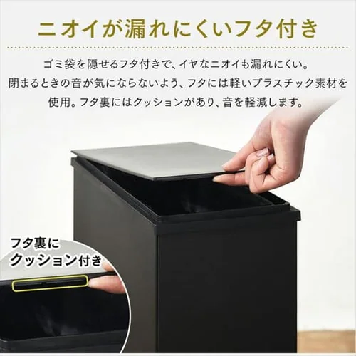 ゴミ箱 30L スチールペール STPL-30 ホワイト_7