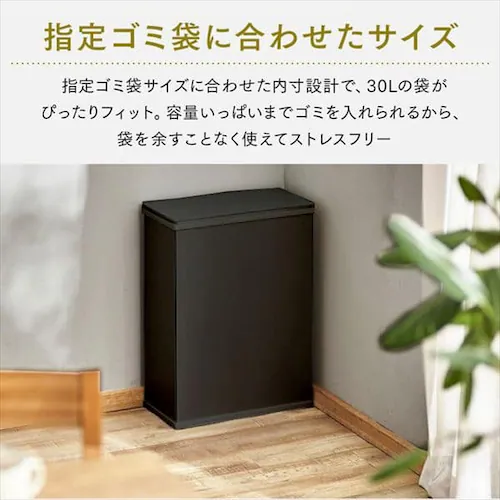 ゴミ箱 30L スチールペール STPL-30 ホワイト_8