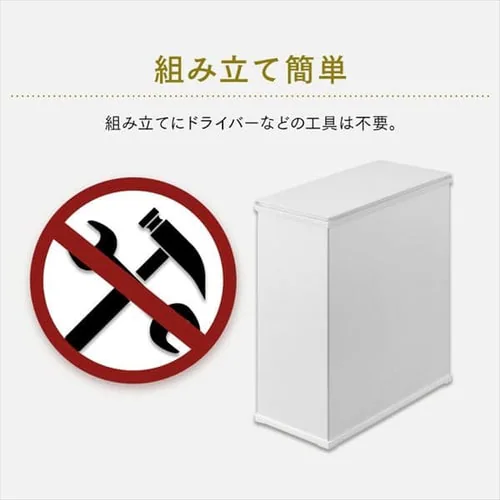 ゴミ箱 30L スチールペール STPL-30 ホワイト_13