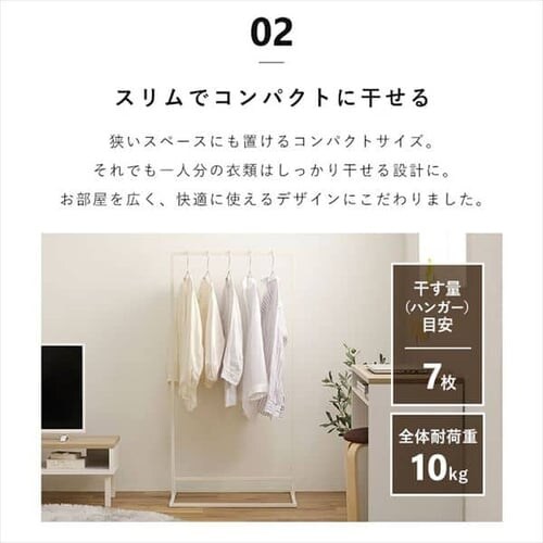 �X�^�C�� ������ �p�^ �V���O�� STMS-600S �z���C�g_7