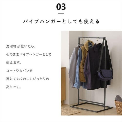 �X�^�C�� ������ �p�^ �V���O�� STMS-600S �z���C�g_8