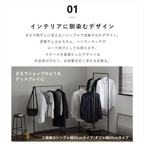 �n���K�[���b�N ������ �p�^ �_�u�� STMS-600W �u���b�N_6