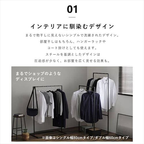 �n���K�[���b�N ������ �p�^ �_�u�� STMS-800W �z���C�g_6