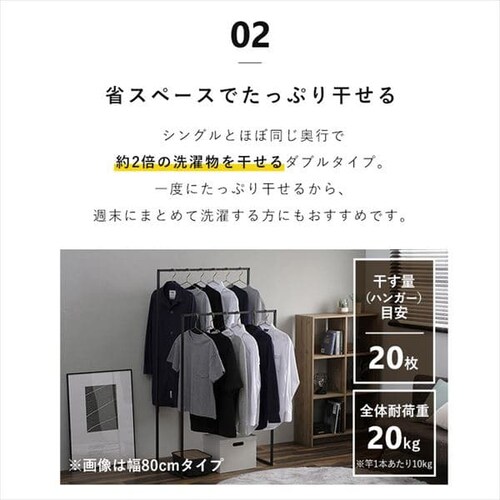 �n���K�[���b�N ������ �p�^ �_�u�� STMS-800W �z���C�g_7