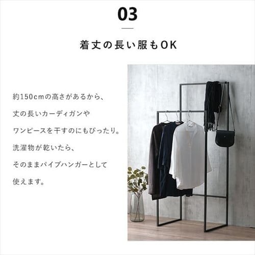 �n���K�[���b�N ������ �p�^ �_�u�� STMS-800W �z���C�g_8