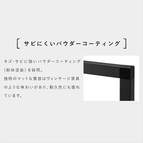 ハンガーラック 物干し 角型 ダブル STMS-800W ホワイト H292658