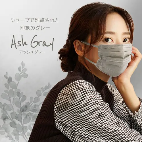 カラーマスク ふつうサイズ 7枚入 ナノエアーマスク ピンクベージュ_3