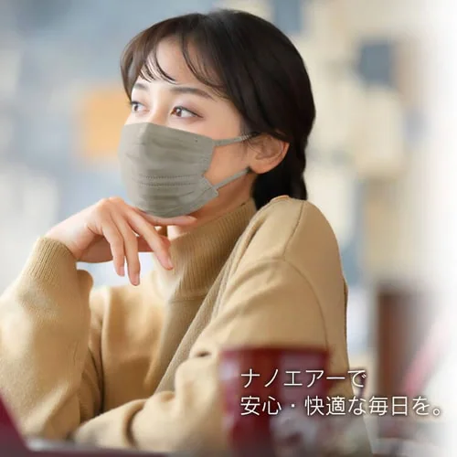 カラーマスク ふつうサイズ 7枚入 ナノエアーマスク ピンクベージュ_19