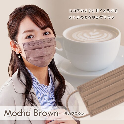 �y30���z ���{�� �v���[�c �J���[�}�X�N �ӂ��T�C�Y �A�b�V���O���[ _4