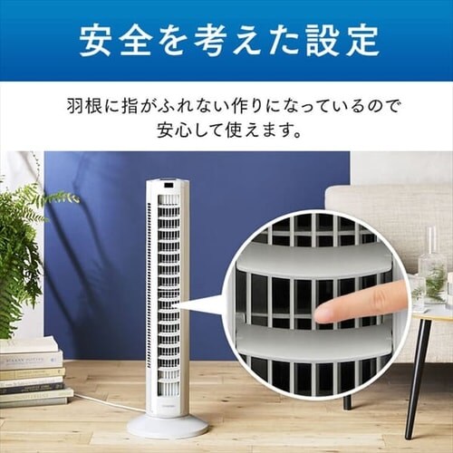 �^���[�t�@�� DC���[�^�[ ���E��U�� �㉺���[�o�[ TWF-CD81T-C �A�C�{���[_13