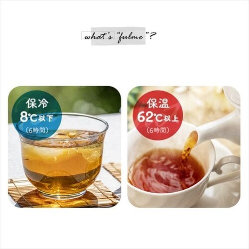 ���� 350ml fulme. �}�O�{�g�� �X�N�����[ �n���h���t�� �ۗ� �ۉ� �}�C�{�g�� �^��f�M FM-SR350 �O���b�V�[�s���N_7