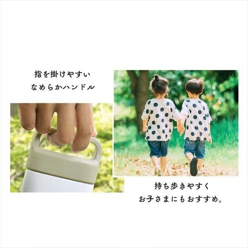 ���� 600ml fulme. �}�O�{�g�� �X�N�����[ �n���h���t�� �ۗ� �ۉ� �}�C�{�g�� �^��f�M FM-SR600 �O���b�V�[�s���N_4