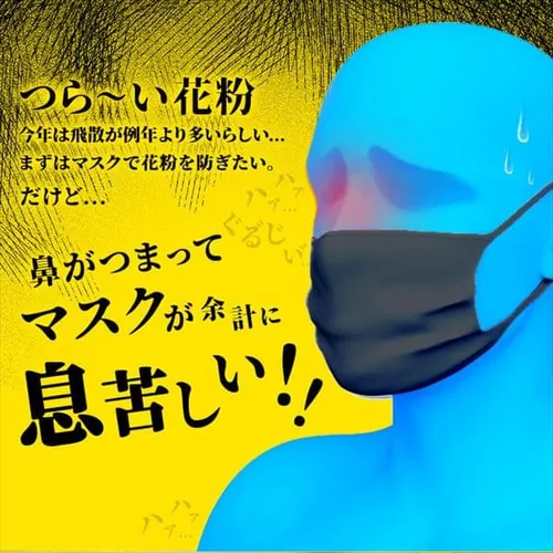 �J���[�}�X�N �ӂ��T�C�Y 5���� �i�m�G�A�[�}�X�N �A�b�V���O���[_3