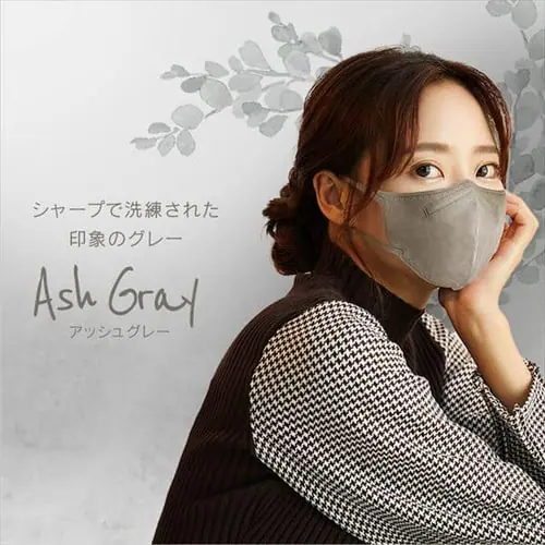 �J���[�}�X�N �ӂ��T�C�Y 5���� �i�m�G�A�[�}�X�N �A�b�V���O���[_15