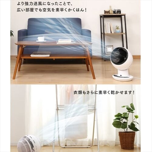 �T�[�L�����[�^�[�A�C DC JET 30�� KCF-SDC182T-W �p�[���z���C�g_9