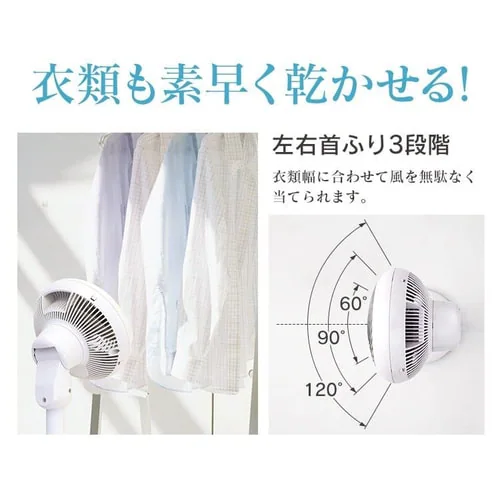 �y�󂠂�z�T�[�L�����[�^�[��@ 15cm  �z���C�g_5