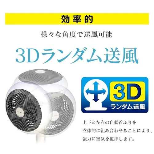 �y�󂠂�z�T�[�L�����[�^�[��@ 15cm  �z���C�g_9