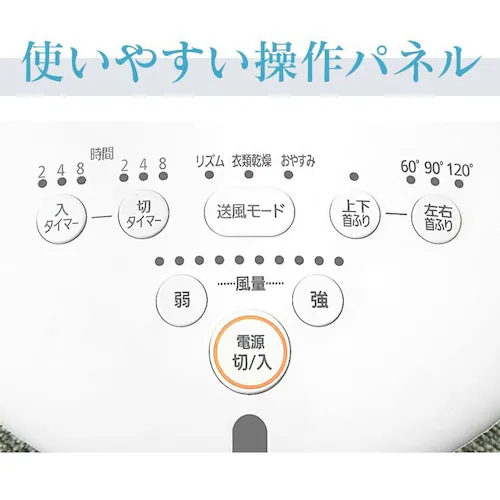 �y�󂠂�z�T�[�L�����[�^�[��@ 15cm  �z���C�g_16