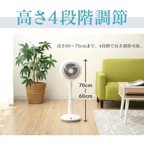 �y�󂠂�z�T�[�L�����[�^�[��@ 15cm  �z���C�g_19